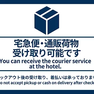 酒店 Vessel Namba